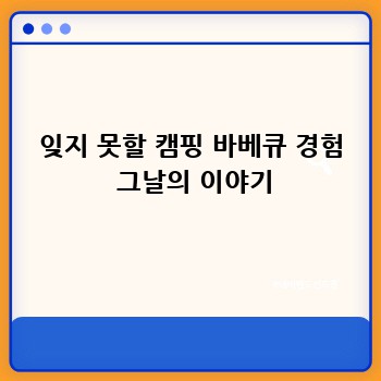 0380186b4c800c46b32d3ed3f109145d.jpg