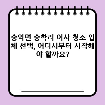03dfee1f122a5ef59a3633c70649ff52.jpg
