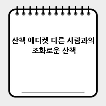 0430f370b8e6fcb7ae38903ef16a33a7.jpg