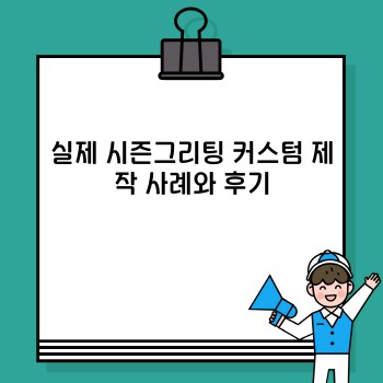 0cd88d4d8472b6f3e53b929e6ca4c4b9.jpg