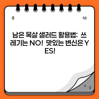 0da14af7986a19f261317c632e78b660.jpg
