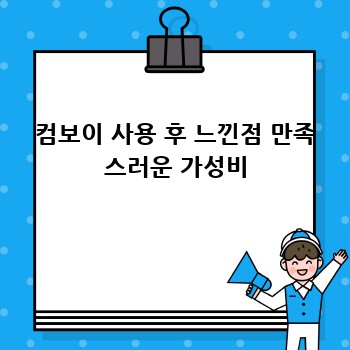 0e0ecb186c99246c6fb416cb49d324b0.jpg