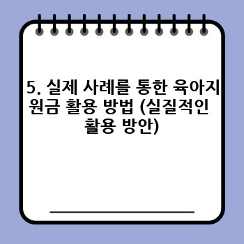 11ab34ef72d5be1497138944132bfcb2.jpg