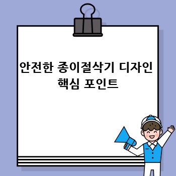 292c95091119459e383ba41d6802eb42.jpg