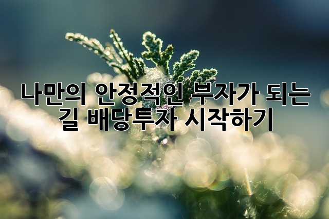 2aedbcec3d8aca94c546f10d2cfcb6c2.jpg