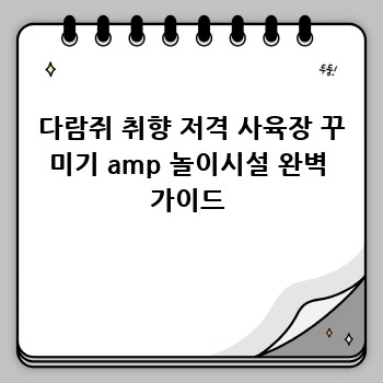 30b8b5138ed18e15ce994374768d014f.jpg