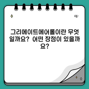 34bd0cae4f3403c61cca1e14116da1e2.jpg