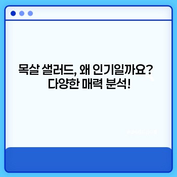 49efe66282c2860cd74360e9fbd88599.jpg