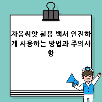 51be73313716e83bf95b944a6d0082c2.jpg