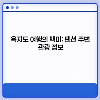 5fe3b7ebb9c9ae105ae934ecb38a31fd.jpg