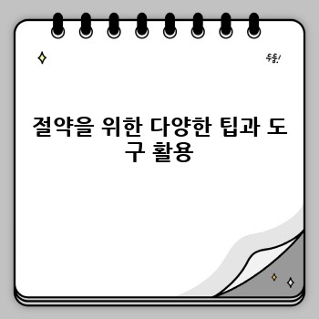 6877590221a8ac26fd838c4fbc12a35c.jpg