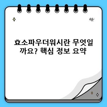 6e92b0f615d9a0bc4f58ba13acc85048.jpg