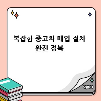 75dd4af00f3053e9376f241cd8ca4475.jpg