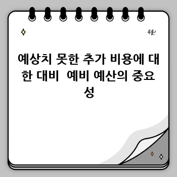 7da9642c440068d6ec8a6fb5883de5fd.jpg