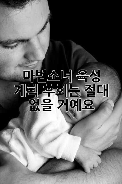 a32621df958c198f2eccfad74a22301e.jpg