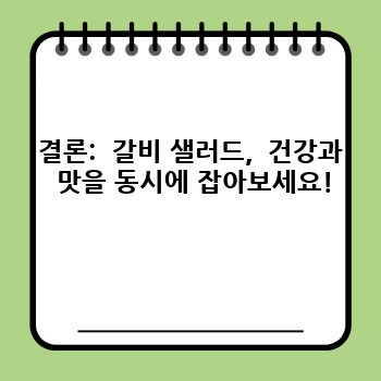 a3832f8ab2b235c9ae524f2d604214c8.jpg