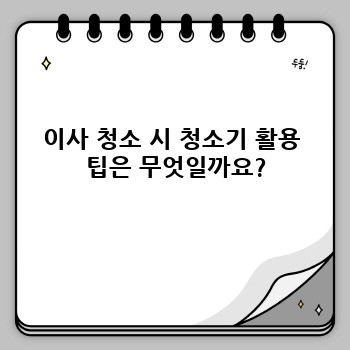 a389733f3ba789a215926e4a7a2a8812.jpg