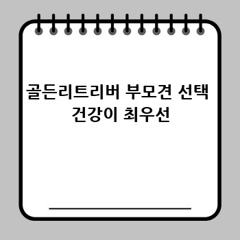 a585dbd8cb9a4e1d7d9f80937e8cc78a.jpg