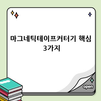 ade72b52864224be656cb3fbd8b3107f.jpg