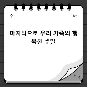 b4b922b1bcf983ef1c4a93dca680067d.jpg