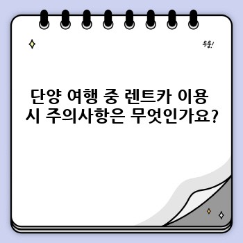 b4f6291ed5a515e831ebc59e134857b9.jpg