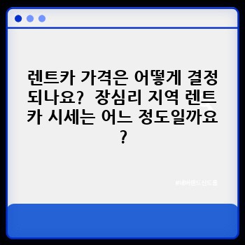 bcf9a80bf7dae2c1a6ebe675add08a53.jpg