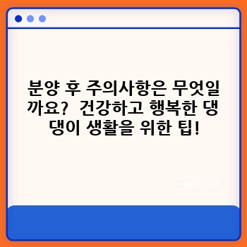bdfc8a9ec96ad0ddee79aeb067858ca1.jpg