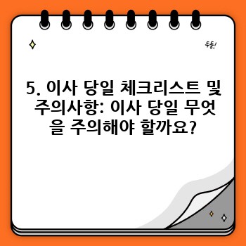 c83ada7c8bdc3897edb8e208c06ad654.jpg