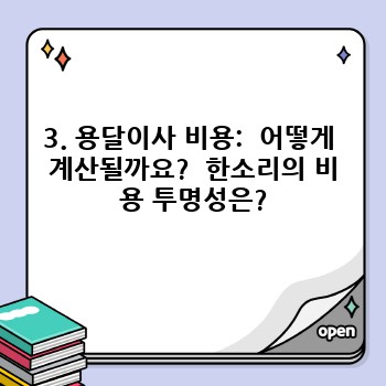 cacfb394e7deacf7bb0ad07b0e983a79.jpg