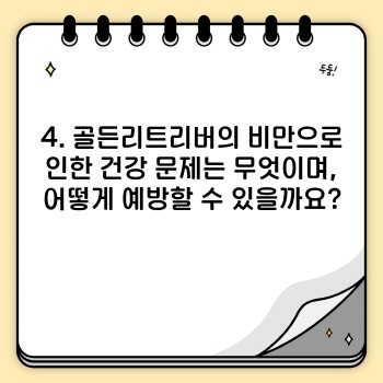cf4235bbdb05f4c552c8bb2dc591db1e.jpg