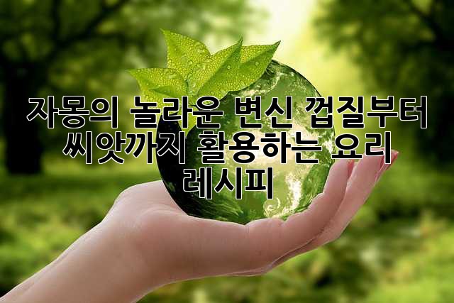 da2500044da9270517027294bc654921.jpg