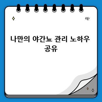 ff2e4b4e114d2200cb0cd35421e62706.jpg