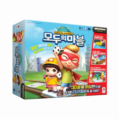 득템찬스! 내 손으로 굴려본 부루마불 후기 & 꿀팁 대방출!