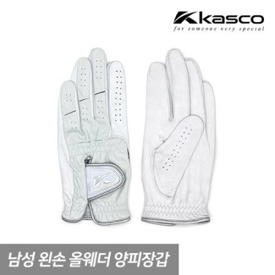 ✨ 카레타장갑 써보니 대박!🧤 할인 꿀팁 공개!