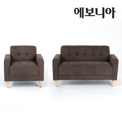 놓치면 후회! ✨미니가죽소파 득템 후기 & 꿀팁 대방출🛋️